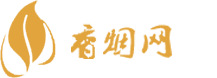 防城港香烟网